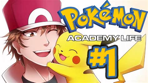 pokemon academy life|LIVE: Demo Version 1.0.3